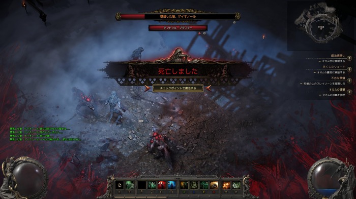 【特集】ひとりで遊んでも楽しい『Path of Exile 2』。ゆったり無頼派な「ソロ・セルフファウンド」のすゝめ