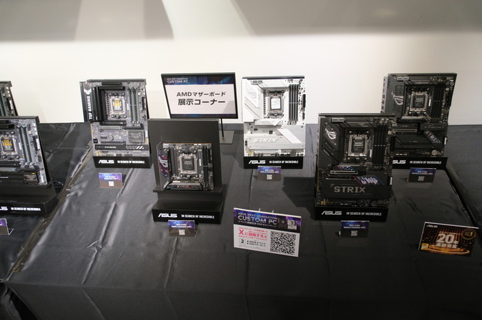 超高難度、「マザボ神経衰弱」とは…！？ハイブリッド簡易水冷式のRTX 5090グラフィックカードも展示！ASUSの新製品イベントレポ