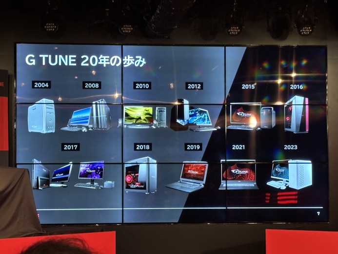 新生「G TUNE」ロゴ＆「RTX 5080」搭載モデル発表！21年目に踏み込むマウスコンピューターと変化し続けるゲーム業界【発表会レポ】