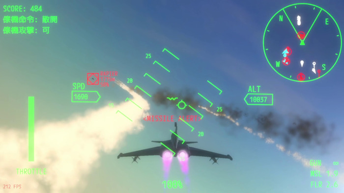 驚くべき学習能力を備える謎の知性体と戦う戦闘機シム『AURORA FLIGHT』Steamストアページ公開。自由度高いカスタマイズで機体を整備し物理法則を駆使