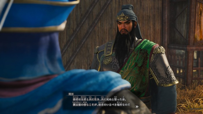 『真・三國無双 ORIGINS』曹操は地獄耳、劉備は暇太り？三国志から生まれた故事成語【ゲームで世界を観る#91】