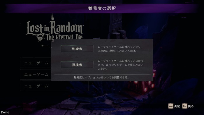 ローグライトACTとして新章を描く『Lost in Random: The Eternal Die』日本語対応でSteam体験版配信開始―2025年夏発売予定