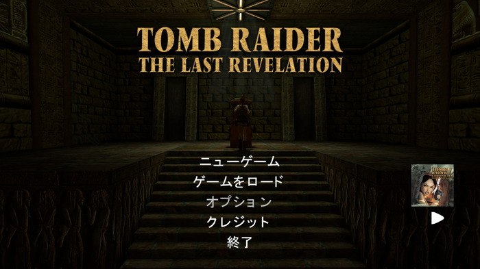 日本語音声にも対応！『Tomb Raider IV-VI Remastered』発売―美しくなった懐かしい体験は早速“非常に好評”