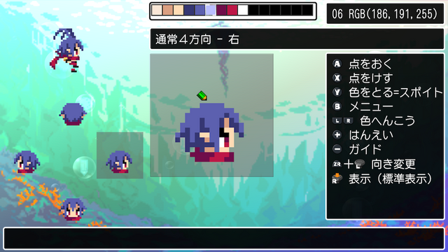 新作ドット絵ハクスラRPG『クラシックダンジョンX3』×「あみあみ」コラボ発表！アルバイトのあみこ＆りるこが参戦