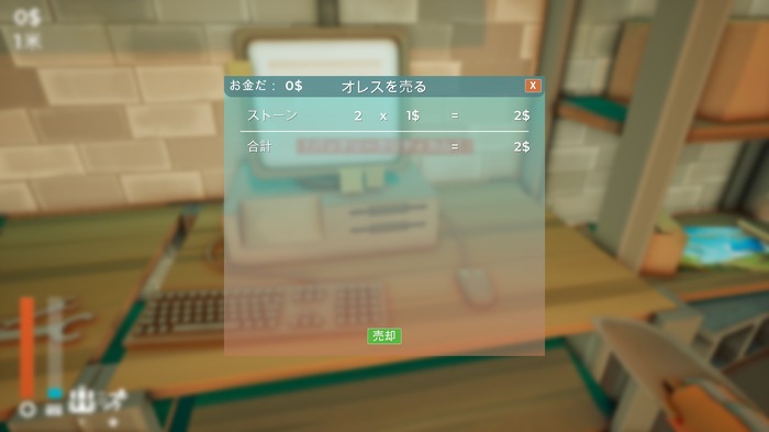 レビュー数7,500超えの“非常に好評”穴掘りゲーム『A Game About Digging A Hole』絶妙なレベルデザインとサクサク感が最高に楽しい。シャベル片手に財宝と「秘密」を探す【プレイレポ】