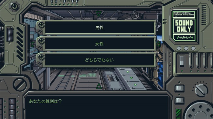 “懐かしい最新ゲーム”がここにある！レトロ風SFADV『機動戦艦ガンドッグ 太陽系物語』キャラ・世界観と欲しいものが満たされる物語で今後のシリーズ展開にも期待