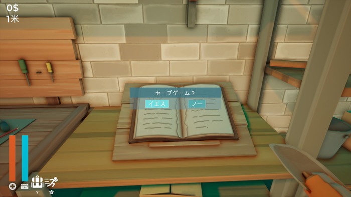 レビュー数7,500超えの“非常に好評”穴掘りゲーム『A Game About Digging A Hole』絶妙なレベルデザインとサクサク感が最高に楽しい。シャベル片手に財宝と「秘密」を探す【プレイレポ】