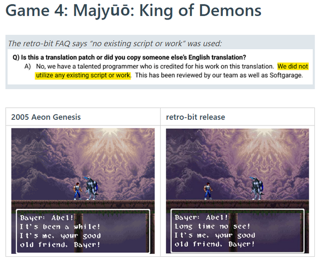 Retro-Bitがファン翻訳“盗用”を認める―レトロゲーム復刻版4タイトルで発覚、今後のリリースは一時保留