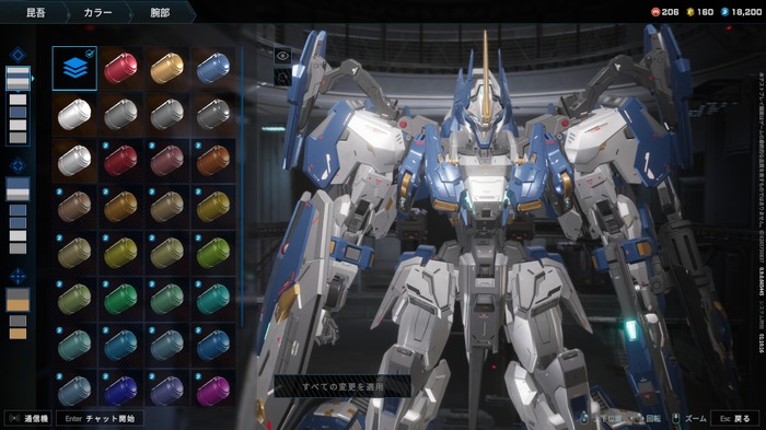 ハイスピードメカACT『Mecha BREAK』PC向けOBT「Global Storm」プレイレポート！高速戦闘はもちろん、新PvPvEモードやカスタマイズもしっかり楽しめる