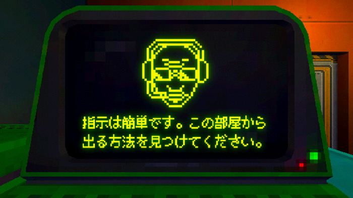 “ただの部屋からの脱出”…本当に？日本語にも対応のミステリアスな『Escape from Mutation Station ― 何の変哲もない脱出ゲーム』3月31日リリース