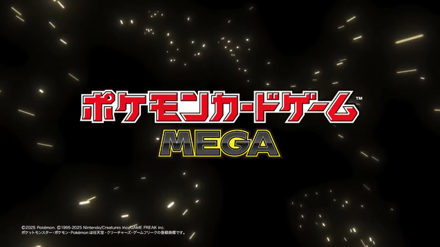 『ポケカ』に“メガシンカ”が登場！新シリーズ「ポケモンカードゲーム MEGA」発表【Pokémon Presents】