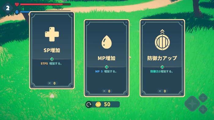 “神が料理を禁じた世界”のARPG『Food Wagon』体験版レポ―最適化不足を感じるも世界観や絶大な“料理”の力を感じられるユニークさは評価【Steam Nextフェス】