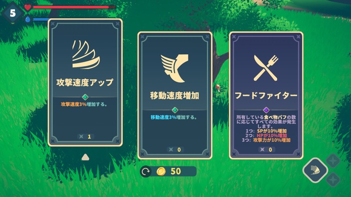 “神が料理を禁じた世界”のARPG『Food Wagon』体験版レポ―最適化不足を感じるも世界観や絶大な“料理”の力を感じられるユニークさは評価【Steam Nextフェス】