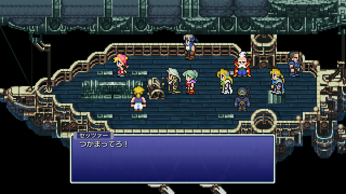 『FF ピクセルリマスター』Steam版各作品に最新アップデート実施！『FF3』熟練度ブースト機能や『FF6』ひっさつわざコマンド入力改善も