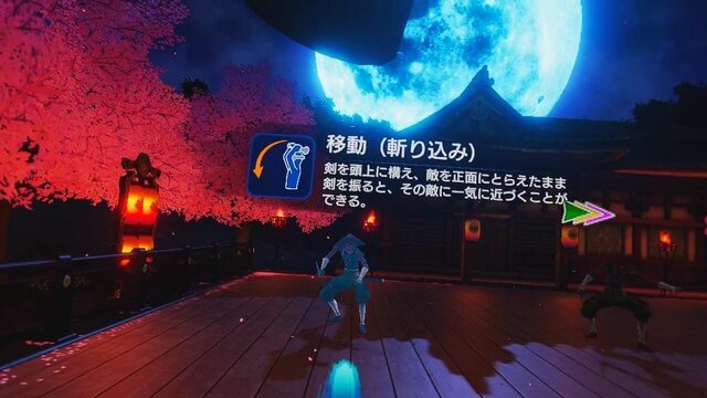 気分は鬼武者の主人公！ 注目のアミューズメント施設向けVR『鬼武者VR Shadow Team』先行体験レポ