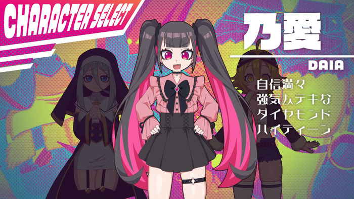 美少女の太ももでリズムをとる業の深いリズムゲームが登場！？『ももっとクラッシュ』試遊レポート＆インタビュー【INDIE GAMES SUMMIT 2025】