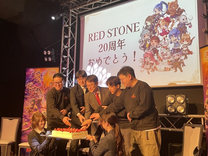 老舗MMORPG『RED STONE』が20周年！濃密なファンが集ったお祝いイベントに参加【イベントレポ】