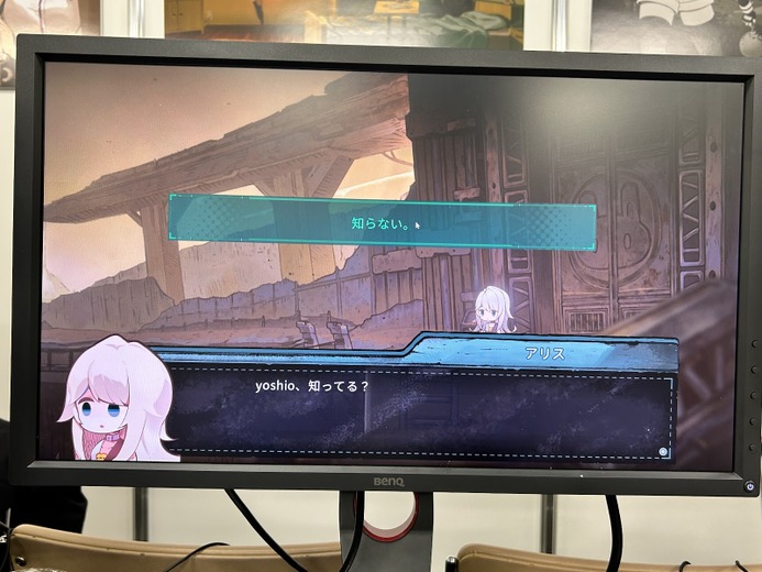 お前に世界の終わりに残された少女を救えるのか？『Alice's World』はプレイヤーが破滅の世界を見守るADV【TOKYO INDIE GAMES SUMMIT 2025】