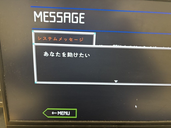 StylishなUNKO（ウンコ）で飛び跳ねろ！尻と便器の狭間のACT『ウンコテクニカ』は骨太難度＆テンポの良さが面白い【TIGS2025】