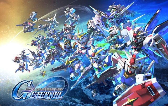 “遊べるガンダム大図鑑”―『SDガンダム ジージェネレーション エターナル』先行プレイレポ&インタビュー