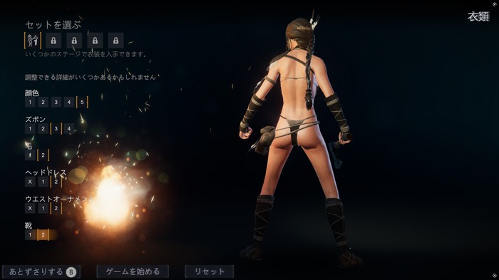 “セクシー美女の「尻」が気になって集中できない”縦横無尽ハードACT『Blade Abyss』プレイ感想。簡単コマンド入力でなぎ倒す爽快感＋粗雑なゲームデザインが惜しい怪作