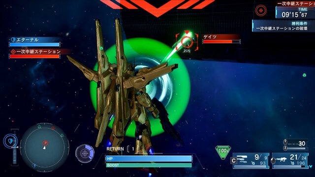 『機動戦士ガンダムSEED BATTLE DESTINY REMASTERED』忠実に再現された“機体特性”を紹介！フェイズシフト装甲やパック換装、マルチロックを活かして戦い抜け