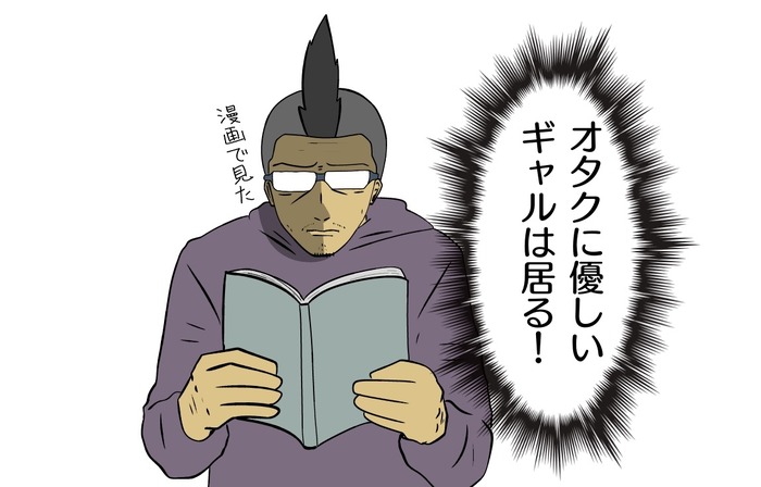 【吉田輝和の絵日記】時をかけるギャルが過去の自分と協力して世界を救うタイムリープアクションパズル『RewindGirl』