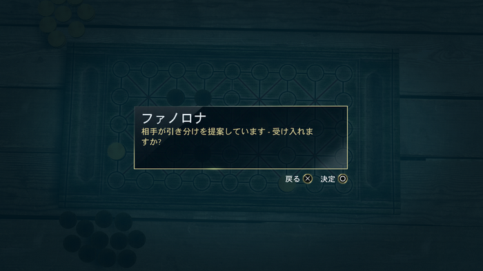 『アサシン クリード シャドウズ』発売記念！本編そっちのけでハマる「アサクリ」の印象的なミニゲーム5選