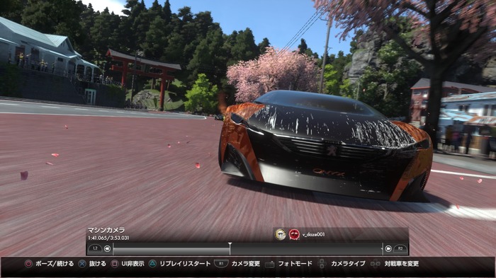 PS4『DRIVECLUB』アップデート情報が公開―リプレイモード追加、マルチプレイ生放送対応など