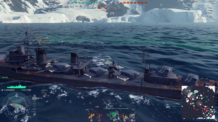 進路そのままヨーソロー！『World of Warships』クローズドβテストプレイレポ