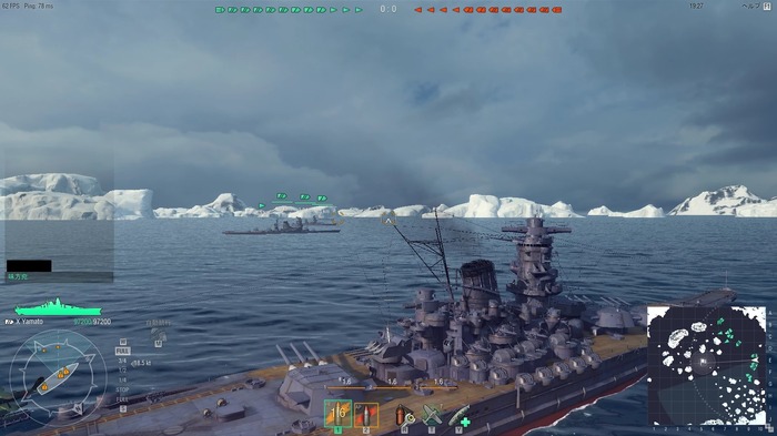 進路そのままヨーソロー！『World of Warships』クローズドβテストプレイレポ