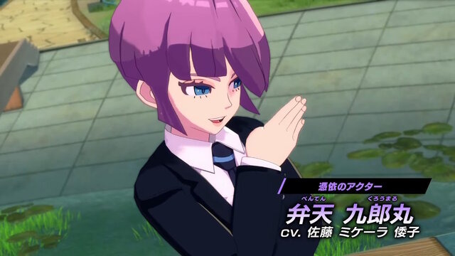 『イナズマイレブン』最新作でHIKAKIN、周央サンゴ、一条莉々華、宮田俊哉ら10名のゲスト声優が出演―主人公チームとしてストーリーに絡む