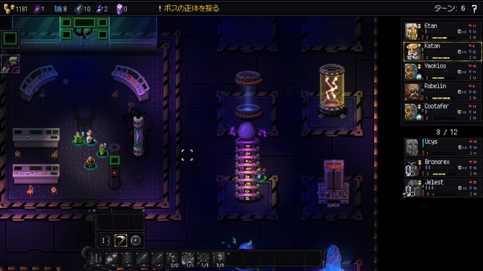 新作ローグライク&ダンジョン探索『Escape The Mad Empire』先行プレイレポ―幅広いビルドと戦略がシンプルに奥深い!時間を止めて行動する「タクティカルポーズ」でピンチを覆せ!