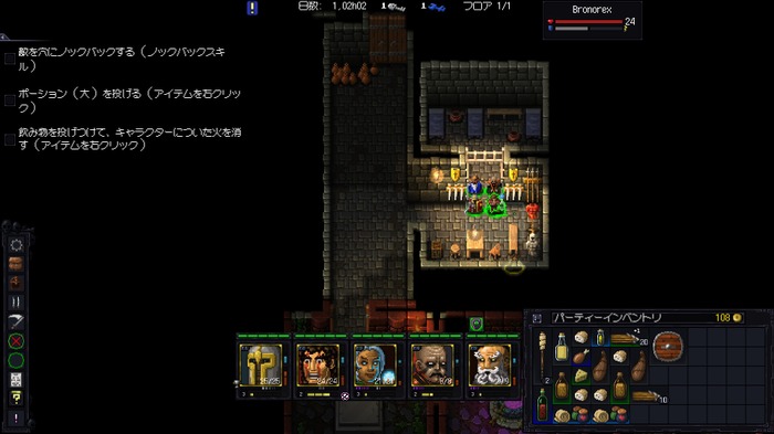 新作ローグライク&ダンジョン探索『Escape The Mad Empire』先行プレイレポ―幅広いビルドと戦略がシンプルに奥深い!時間を止めて行動する「タクティカルポーズ」でピンチを覆せ!