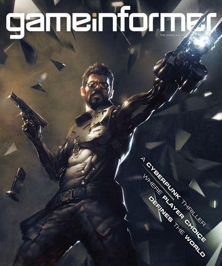 シリーズ最新作『Deus Ex: Mankind Divided』がGI誌次号のカバーに、最新イメージや開発者コメントも