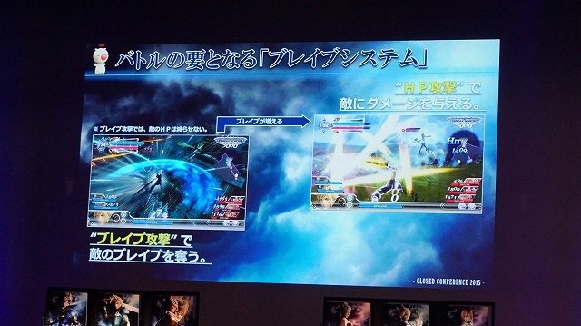 AC『ディシディアFF』開発はTeam NINJAで、コアシステムはPS4に…システム、ロケテ情報も