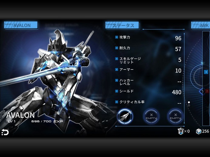 本格3Dロボットアクション『Implosion』プレイレポ―『Cytus』『Deemo』を手がけた台湾インディーの新作