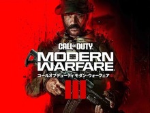 Call of Duty: Modern Warfare III』PS4/PS5版パッケージ順次予約受付 