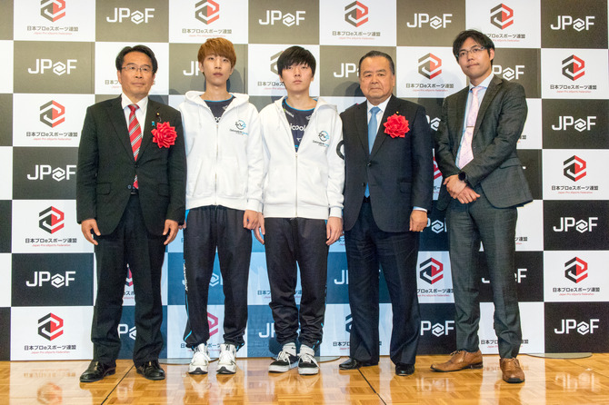 日本プロeスポーツ連盟 設立発表会レポート 外国人プロゲーマーにアスリートビザ発行 14枚目の写真 画像 Game Spark 国内 海外ゲーム情報サイト