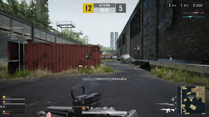 低スペックpcでも快適な Pubg Lite をプレイ バトロワの金字塔がよりカジュアルに 特集 5枚目の写真 画像 Game Spark 国内 海外ゲーム情報サイト