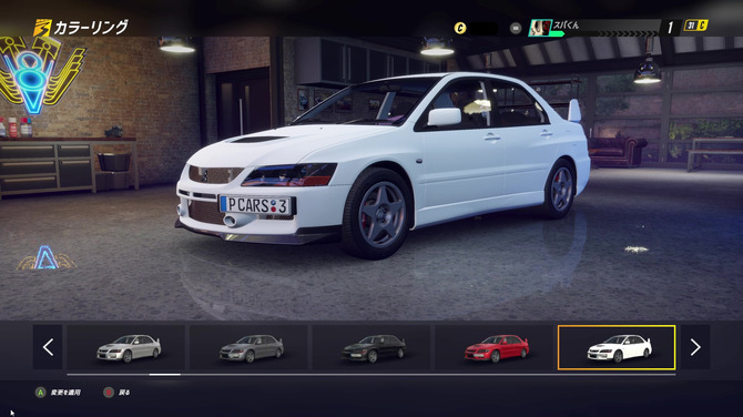 Project Cars 3 のリアリティって実際どう 自動車メーカーの人に本気で評価してもらいました 4枚目の写真 画像 Game Spark 国内 海外ゲーム情報サイト