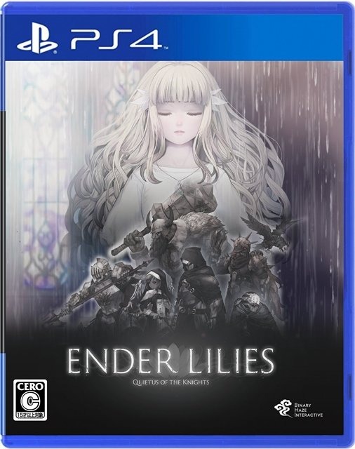 直営店 Ender Lilies 限定版 PS4 ecousarecycling.com