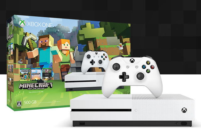 マインクラフト』同梱「Xbox One S」本体の価格改定が発表！ 全画面 ...