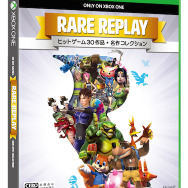 レア作品集結！Xbox One『Rare Replay』が国内予約開始―『パーフェクト ...