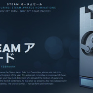 Steamオータムセールがスタート 18年版 Steamアワード も開催 Game Spark 国内 海外ゲーム情報サイト