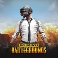 Ps4版 Pubg 配信開始 リリース記念にps4限定 ピクセルアートパラシュートスキン プレゼント Game Spark 国内 海外ゲーム情報サイト