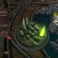 ダンジョンキーパー 風ダンジョン建築ストラテジー War For The Overworld 日本語正式対応 2枚目の写真 画像 Game Spark 国内 海外ゲーム情報サイト