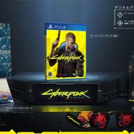 UPDATE】『サイバーパンク 2077』国内向けPS4パッケージ版の製品情報が ...