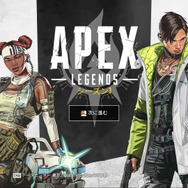 Apex Legends 期間限定モード ウィンターエクスプレス 基本ルールと立ち回りを解説 特集 Game Spark 国内 海外ゲーム情報サイト