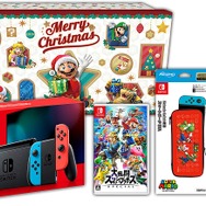 Amazon限定 ニンテンドースイッチ ホリデーギフトセット 各種登場 人気ゲームとスイッチ本体がセットで12月日に届く Game Spark 国内 海外ゲーム情報サイト